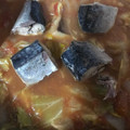 ココキキララ's cooksnap of when they made さばのトマト缶煮.