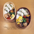 Hinatairi's cooksnap of when they made ♡サツマイモとさつま揚げの塩昆布バター♡.
