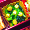 nosso's cooksnap of when they made 小松菜とコーンの和え物.