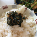 ふえ☆なるちゃん's cooksnap of when they made 捨てないで!フキの葉みそ.
