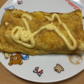 エリコエリコ's cooksnap of when they made 我が家の卵焼き.