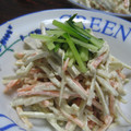 仁コロ's cooksnap of when they made 簡単★しゃきしゃきごぼうサラダ★.