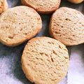 くに37's cooksnap of when they made 簡単きなこクッキー【甘さ控えめ】.
