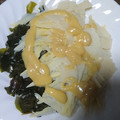 クックWSQEN9☆'s cooksnap of when they made 竹の子とわかめの酢みそ和え♡竹の子定番②.
