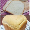 めみたん☆'s cooksnap of when they made HBで甘くてモチモチ三温糖食パン.