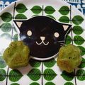 カバゴン's cooksnap of when they made 抹茶マドレーヌ.