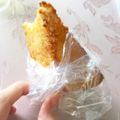 omayo's cooksnap of when they made パン屋さんの三角シュガートースト♪.