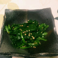 NAOばあさん's cooksnap of when they made ほうれん草のごま和え.