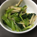 ajinawanco's cooksnap of when they made 小松菜とごぼうのごま酢和え.