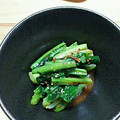 あんず7034's cooksnap of when they made 小松菜のお浸し、粒マスタード醤油和え.