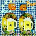愛する3人の王子様☆'s cooksnap of when they made キャラ弁？生ビール〜♪.