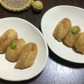 kikamata's cooksnap of when they made 枝豆としらすのおいなりさん.