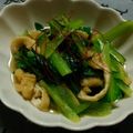 まぶたん's cooksnap of when they made ごま油香るピリ辛お浸し.
