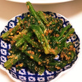 candyｔｏｙ's cooksnap of when they made 簡単!ほうれん草のごま和え.