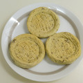 mami99's cooksnap of when they made 型なし☆タルト台の作り方.