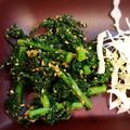 RINAmatin's cooksnap of when they made 春菊の胡桃和え。.