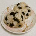mami99's cooksnap of when they made 【兵庫県】黒豆ごはんおにぎり.