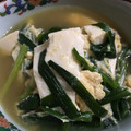 芋姉妹娘's cooksnap of when they made 豆腐とニラの卵とじ.