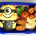 みゆみゆ44's cooksnap of when they made ミニオン オムライス キャラ弁☆.