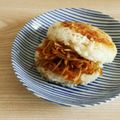アクセル☆'s cooksnap of when they made ☆きんぴらライスバーガー☆モスみたい♪.
