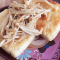 貴裕慧's cooksnap of when they made 超簡単☆油揚げのえのきバター乗せ.
