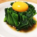 田舎育ちの食いしん坊's cooksnap of when they made 旨い！ホウレンソウの黄身のせおひたし.