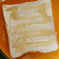 ○ちょび○'s cooksnap of when they made 水切りヨーグルトハチミツトースト.