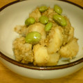 JokDar's cooksnap of when they made 里芋のごま和え.