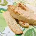 vegefruV's cooksnap of when they made おからたっぷりガリボリ ビスコッティ.