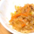 Sac’HiNa's cooksnap of when they made ご飯がすすむ☆マーボー切干♪.