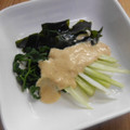 しのばぁたん's cooksnap of when they made うどとわかめの辛子マヨ味噌和え.