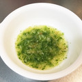 marimo0326's cooksnap of when they made 《離乳食中期》なすとオクラのとろとろ.