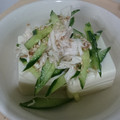 misato3's cooksnap of when they made ♡ささみと胡瓜の冷ややっこ♡.