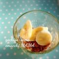 えまっちママ's cooksnap of when they made バナナにヨーグルトとコーンフレーク☆.