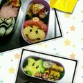 ちきｘ０２'s cooksnap of when they made キャラ弁♪スーパーマリオ★スーパースター.