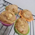 ユカtoマオマオ's cooksnap of when they made 大豆粉でグルテンフリー♡バナナマフィン.