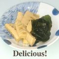 ＨＡＬ．Ｍ's cooksnap of when they made ✿春の定番 若竹煮(たけのこと若布)✿.