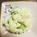 クックWKFVC6☆'s cooksnap of when they made お酢と砂糖で♪簡単ポテトサラダ.