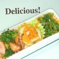 ＨＡＬ．Ｍ's cooksnap of when they made すぐ出来！ピーマンのおかかバター♪.