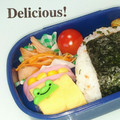 ＨＡＬ．Ｍ's cooksnap of when they made 人参とハムの胡麻油炒め.