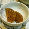 しんにし's cooksnap of when they made 大量消費&簡単 大根の焼きびたし.