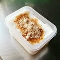 ma04tsu's cooksnap of when they made ✿わが家流✿ヨーグルトのいただき方.