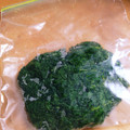 Emmabeagle's cooksnap of when they made 草餅作りの為のヨモギペースト.