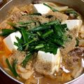 YUKIKI☆'s cooksnap of when they made うちの豆腐チゲ鍋.