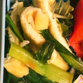 のえもゆ's cooksnap of when they made 青菜と油揚げの炊いたん.