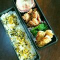 sumirenohana's cooksnap of when they made 竹輪のネギ天風.