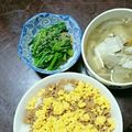 sumirenohana's cooksnap of when they made 菜の花からしあえ 簡単めちゃ旨 やみつき.