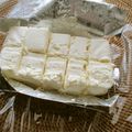 Jaye's cooksnap of when they made クリームチーズの保存.