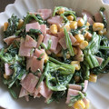 ＴＭＭ－Ｓ's cooksnap of when they made ほうれん草のハム、コーンマヨネーズ和え.