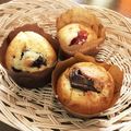 auntyaki's cooksnap of when they made サクふわ！アレンジOKプレーンマフィン★.